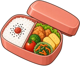 弁当箱
