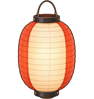 paper lantern
